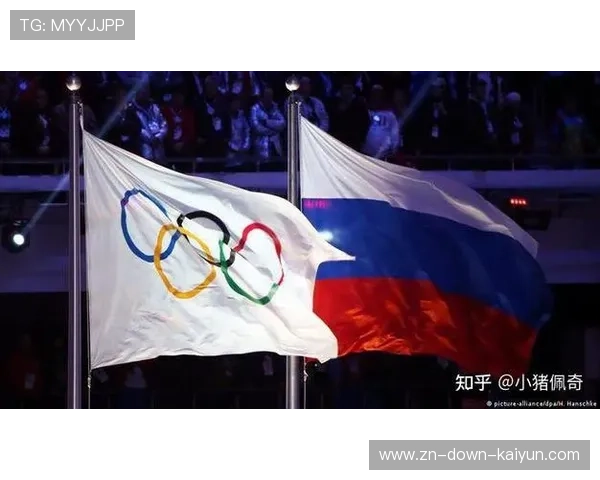 奥委会禁俄罗斯符号，运动员中立参赛